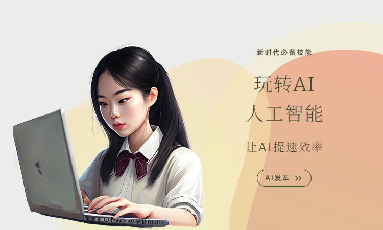 皇冠信用网APP下载_原创度检测工具app下载