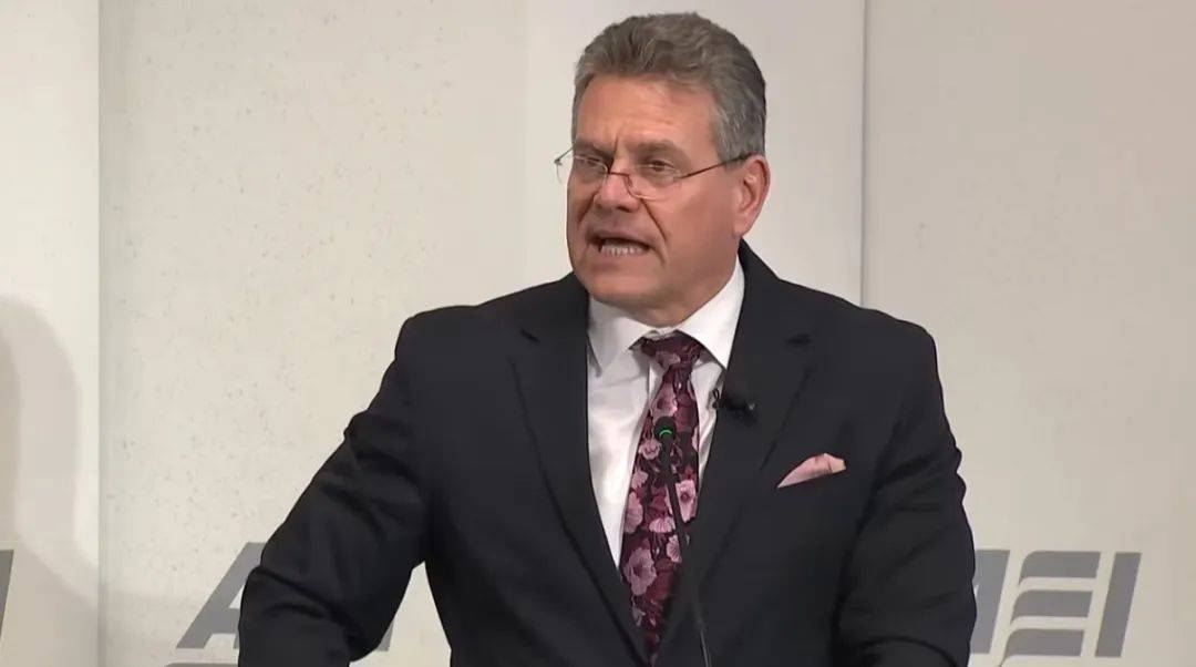 皇冠信用網登_真好意思开口？欧盟突然向中方提条件皇冠信用網登，商务部亮出“杀手锏”！