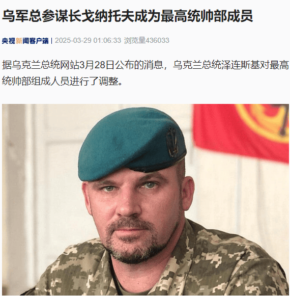 皇冠信用盘会员注册_最新！乌克兰总统证实：乌方收到美国矿产协议草案皇冠信用盘会员注册，内容较之前“完全不同”！泽连斯基称愿和普京直接谈判