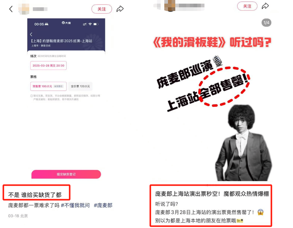 皇冠信用盘代理_知名歌手复出皇冠信用盘代理！曾被强制送进精神病院