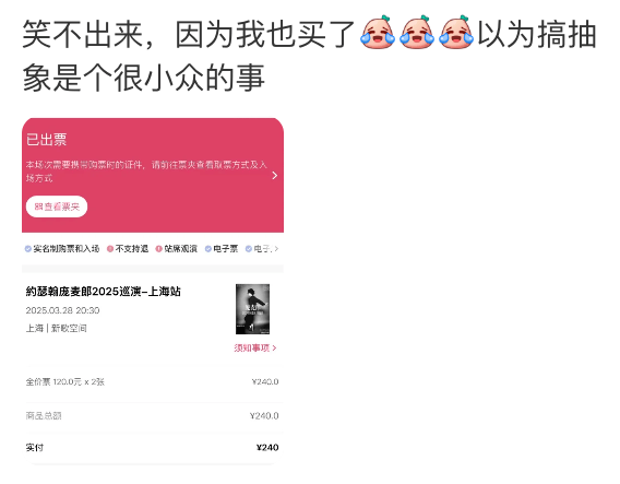 皇冠信用盘代理_知名歌手复出皇冠信用盘代理！曾被强制送进精神病院