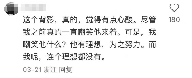 皇冠信用盘代理_知名歌手复出皇冠信用盘代理！曾被强制送进精神病院