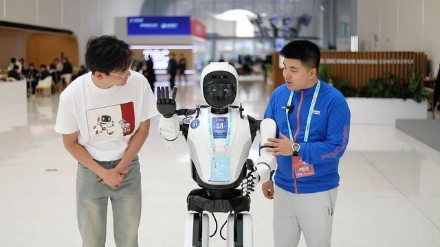 皇冠信用网会员申请_新华视点｜中关村论坛年会看新质生产力