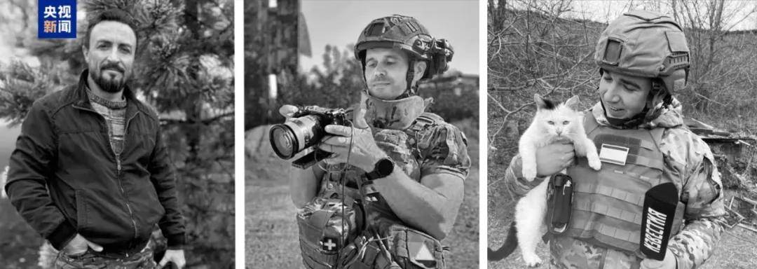 皇冠信用网登3代理注册_俄罗斯美女记者踩中地雷被炸死皇冠信用网登3代理注册，乌女记者直播被无人机袭击惨叫？