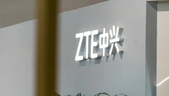 皇冠信用网代理申条件_方榕接棒李自学皇冠信用网代理申条件，中兴通讯迎40年来首位女掌舵人