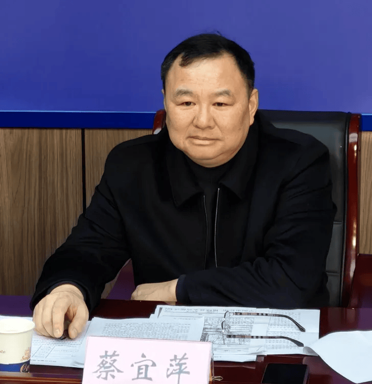 皇冠信用網代理出租_公安局局长蔡宜萍皇冠信用網代理出租，任上被查