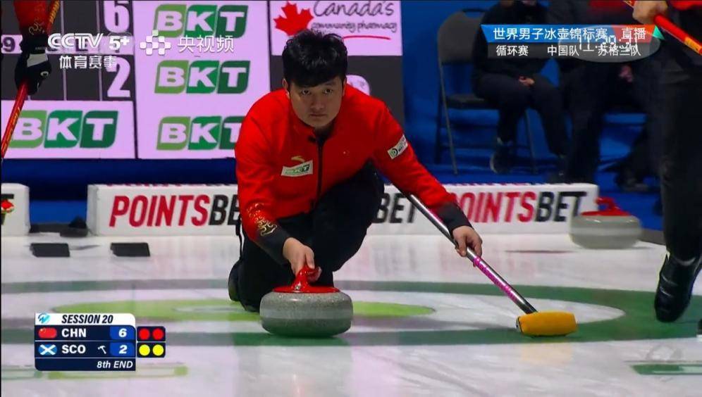 篮球规则违例_中国男壶逼迫世界第一提前认负 8胜4负进附加赛