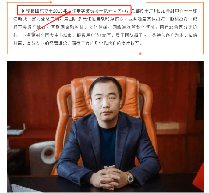 密尔沃基雄鹿 v 菲尼克斯太阳_永州上千名公职人员卷入非法集资案调查：区政府组织疑犯与受害者签“免刑”条约密尔沃基雄鹿 v 菲尼克斯太阳，15亿集资案教师被判刑仍“吃空饷”