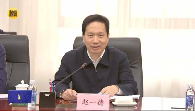 反恐精英2: EUROPEAN PRO LEAGUE(3场2胜)_陕西省委书记、省长进京和部委座谈反恐精英2: EUROPEAN PRO LEAGUE(3场2胜)，有一个重要关键词