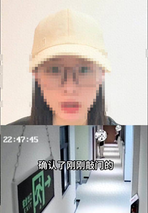 独赢&大小_女子珠海旅游被多名醉酒男深夜敲门独赢&大小！当地警方回应