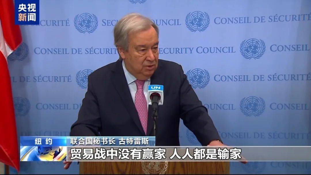 埃及乙组联赛A_万斯称中国人是“乡巴佬”埃及乙组联赛A，联合国也回应了