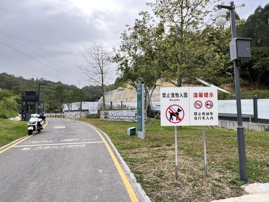 皇冠信用盘开户_深圳一绿道现“搓衣板式”减速带皇冠信用盘开户，网友直呼“反人类”，官方回应