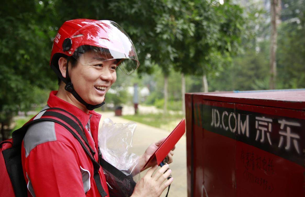 皇冠信用网登3代理_京东宣布再招收不低于5万名全职外卖员
