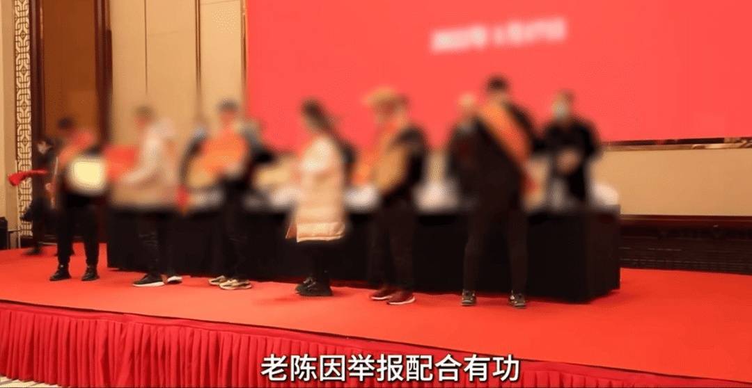 信用平台出租_中国渔民捞到“谍鱼”反手举报信用平台出租！间谍关系网被挖出