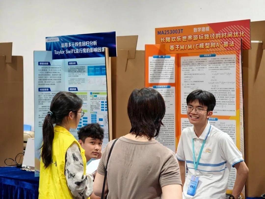 皇冠信用網怎么申请_直击南方人痛点！广东中学生发明“灭蟑螂装置”皇冠信用網怎么申请，街坊：求量产