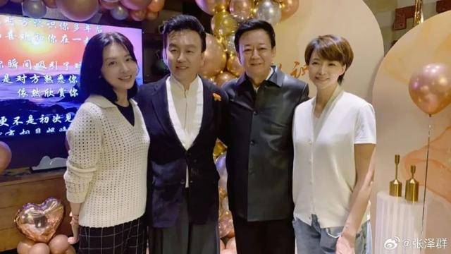 皇冠信用網会员如何申请_央视名嘴持敬老卡游颐和园皇冠信用網会员如何申请，网友：不敢相信