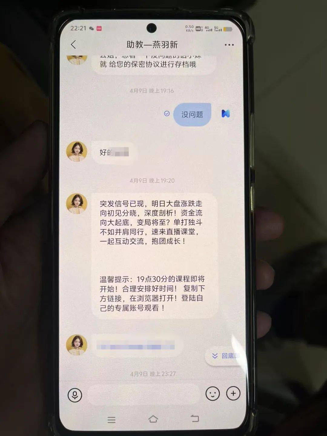 皇冠信用网登3代理_事发桂林皇冠信用网登3代理！背包里装的1000000元现金被警方紧急拦截