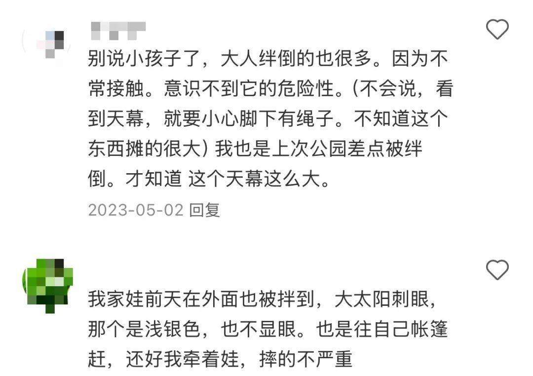 皇冠信用盘代理申请_事发上海！有人被割伤皇冠信用盘代理申请，密密麻麻！世博文化公园5月1日起禁止