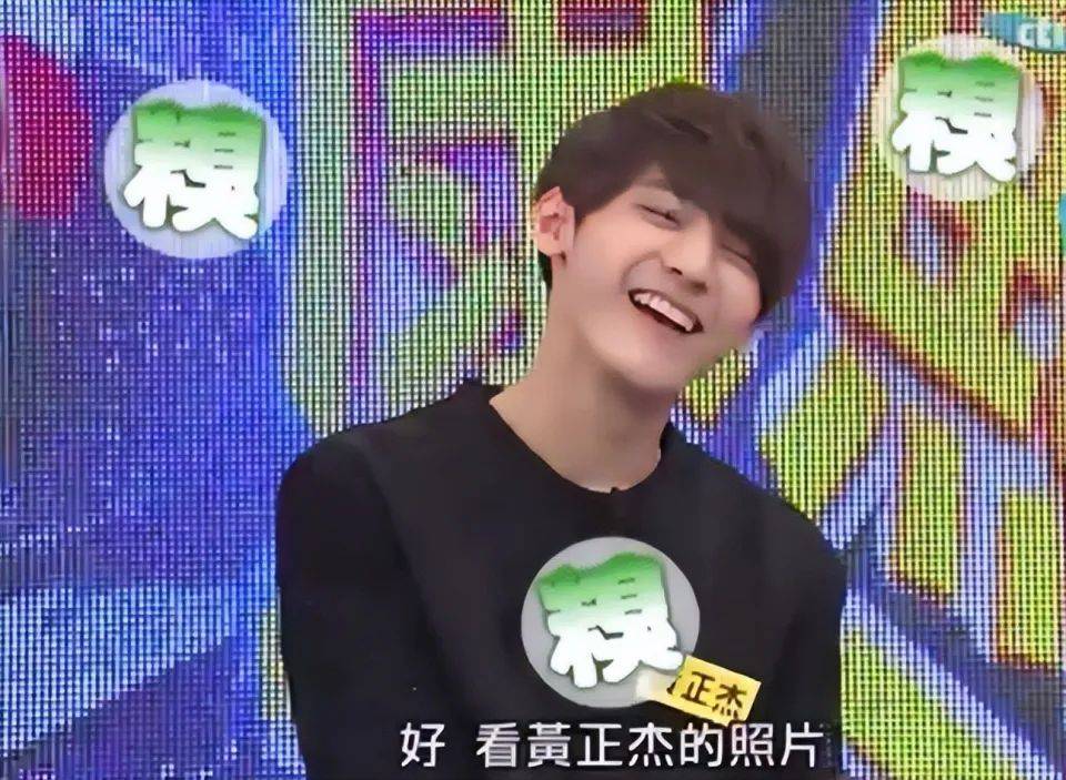 皇冠信用网登1_突传讣告！31岁男星黄正杰去世皇冠信用网登1，两天前还曾录制跳舞视频，母亲透露死因及遗言