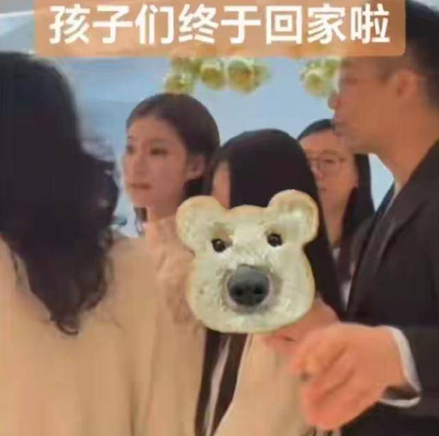 皇冠信用网代理_大S儿女回北京皇冠信用网代理，张兰拉着小玥儿逛街，网友夸汪小菲好帅