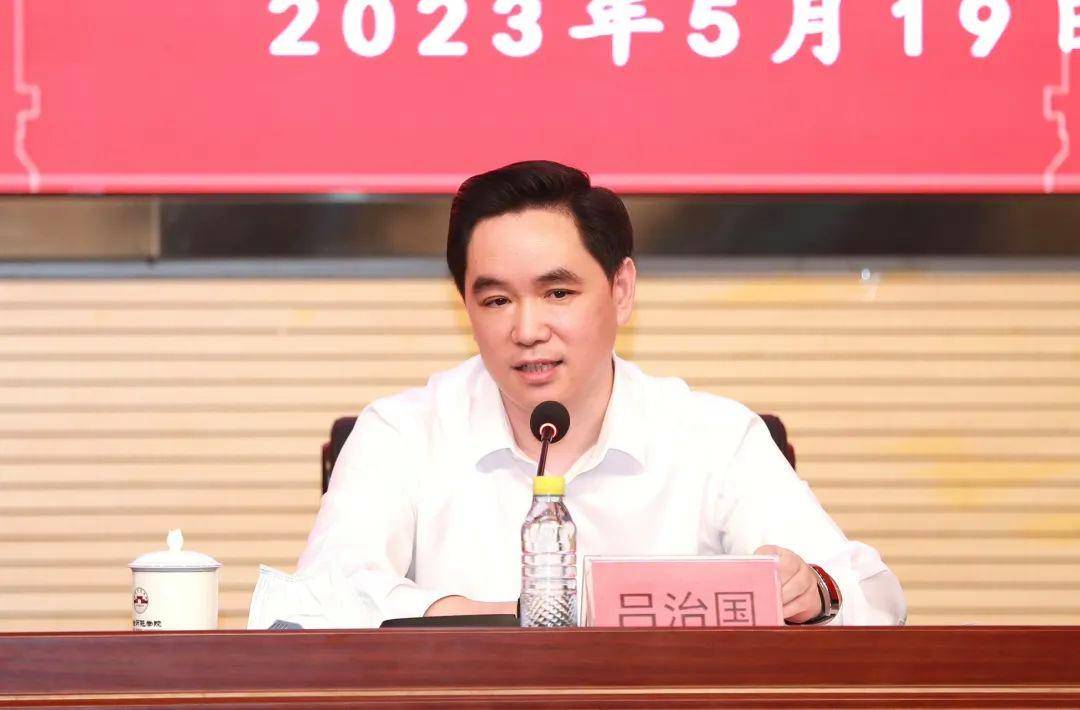 皇冠信用网在线申请_曾从教育部空降海南的吕治国皇冠信用网在线申请，已执掌全国唯一的热带海洋大学