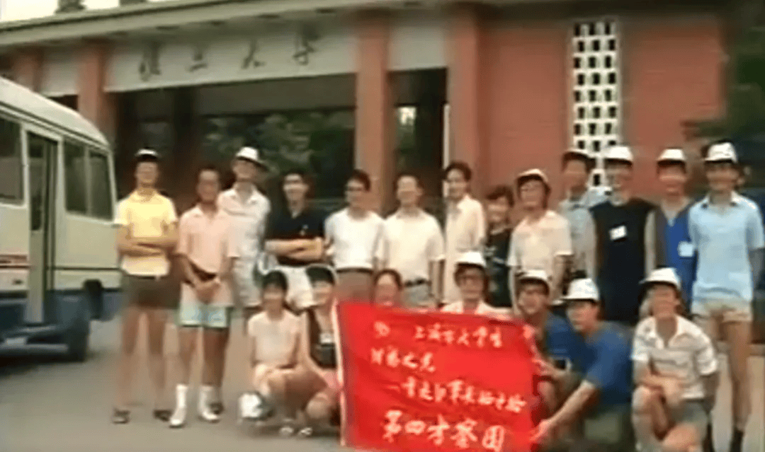 皇冠信用盘代理_校友伉俪捐赠10亿元皇冠信用盘代理！成立复旦大学学敏高等研究院