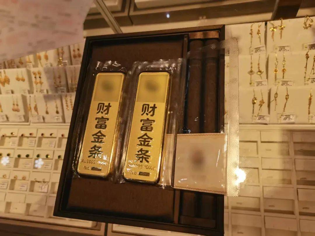 皇冠信用网会员如何申请_疯狂买入皇冠信用网会员如何申请！镇江一大爷花了164万！结果……