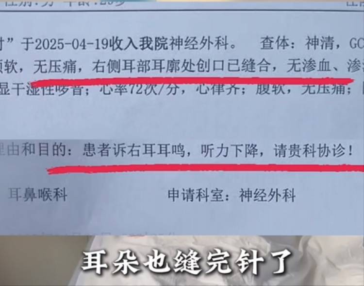 介绍个信用网网址_男子买鱼拒杀遭暴力殴打介绍个信用网网址，摊主叫嚣“不杀是闹事”“打死你”，警方回应