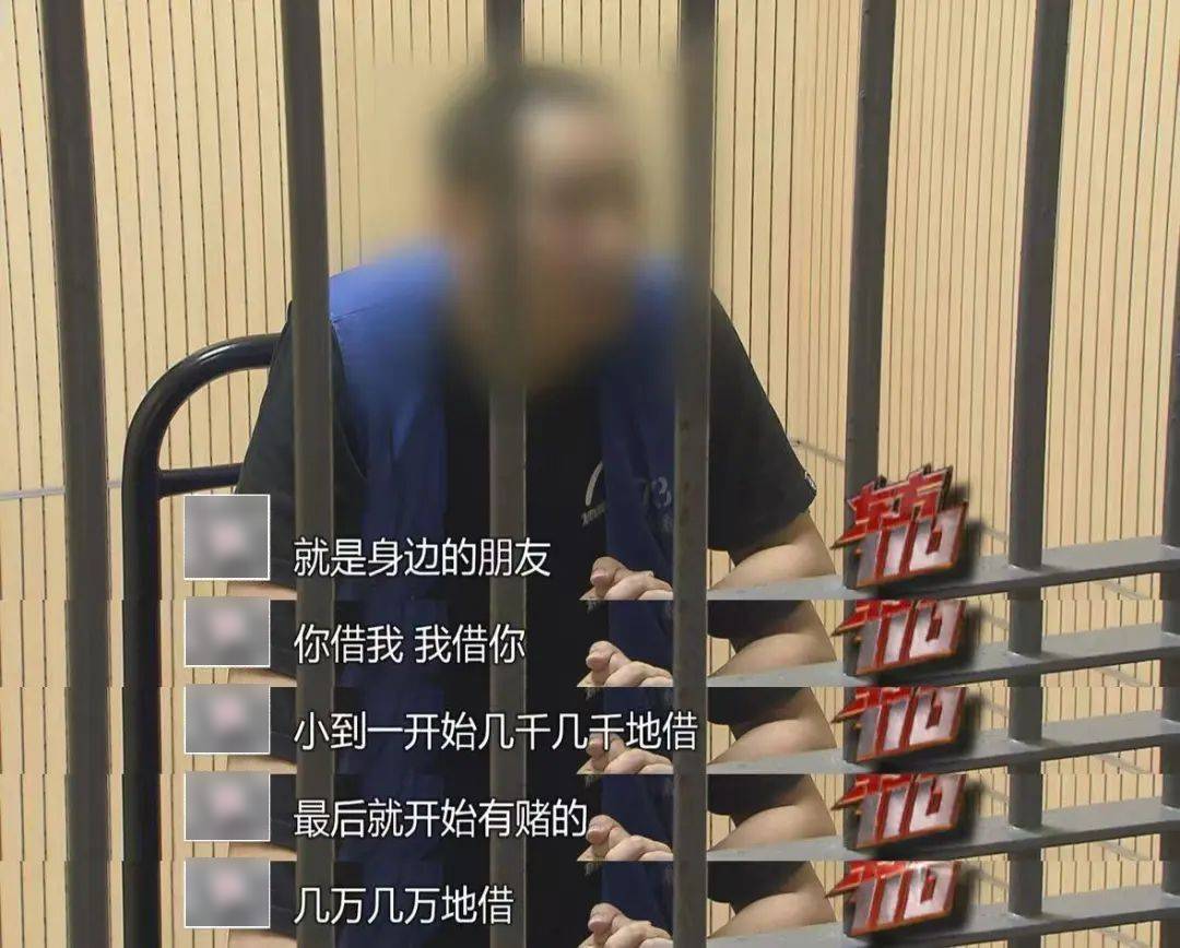皇冠信用在线开户_上海“拆二代”败光5套房近4000万皇冠信用在线开户，彩票中800万又挥霍一空…