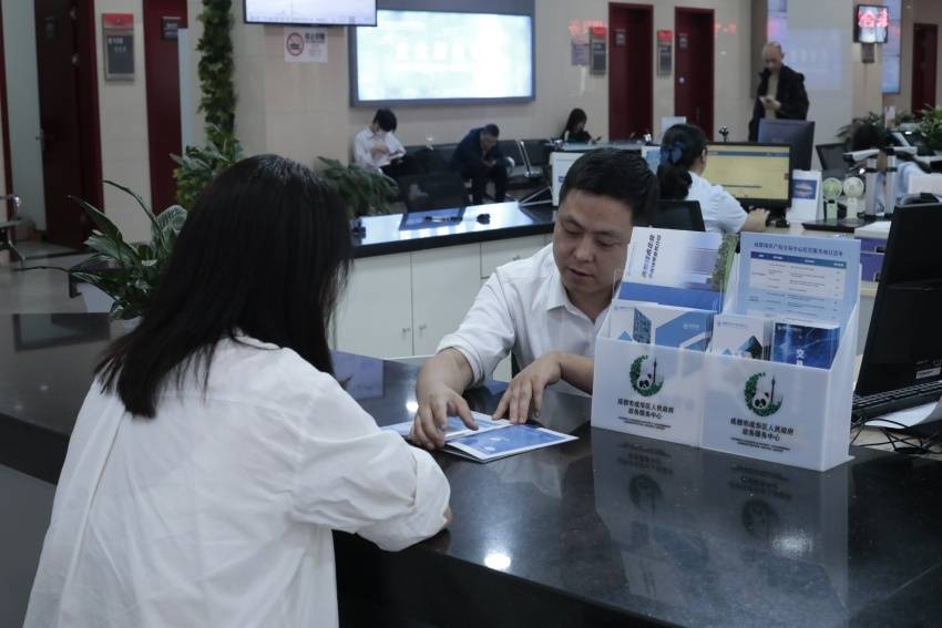 皇冠信用网代理申条件_四川首例皇冠信用网代理申条件！成都成华区政务服务大厅开设知识产权交易“一站式”服务专窗