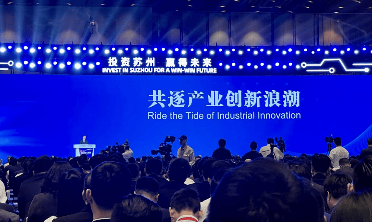 皇冠信用网代理申条件_江苏省委常委、苏州市委书记刘小涛：苏州用100%的努力帮助企业增加1%的成功几率