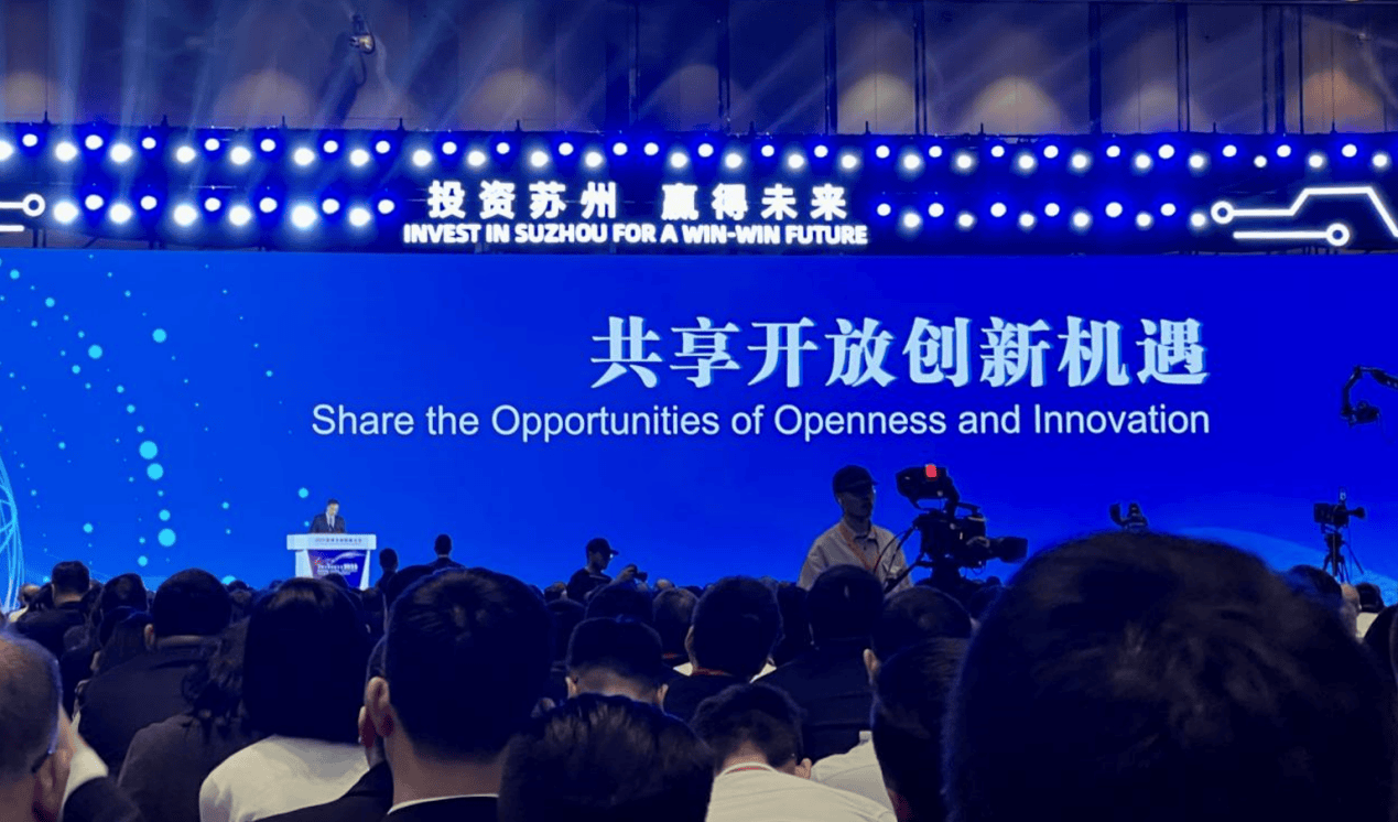 皇冠信用网代理申条件_江苏省委常委、苏州市委书记刘小涛：苏州用100%的努力帮助企业增加1%的成功几率