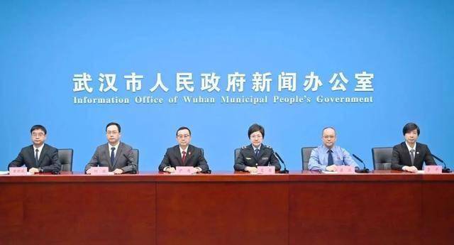 皇冠信用網开户_高于全国平均水平近3倍皇冠信用網开户！武汉这一成绩单出炉