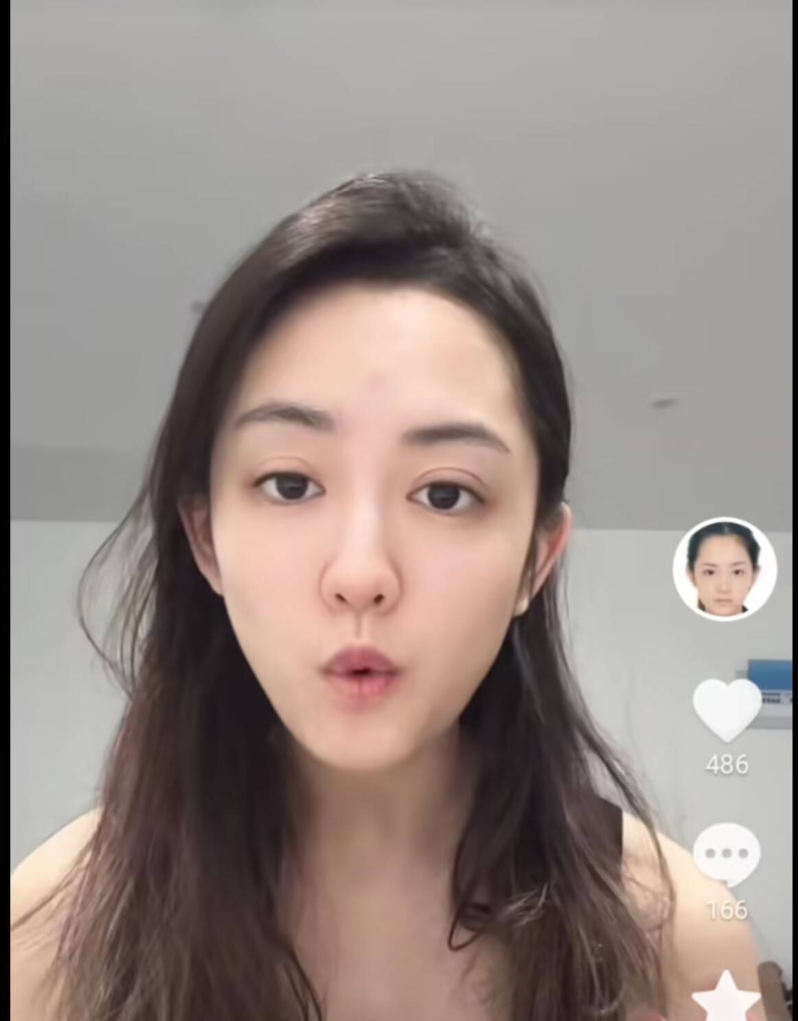 足球平台代理怎么做_因通缉照走红女子出狱后成主播足球平台代理怎么做，其账号已被封禁，平台回应