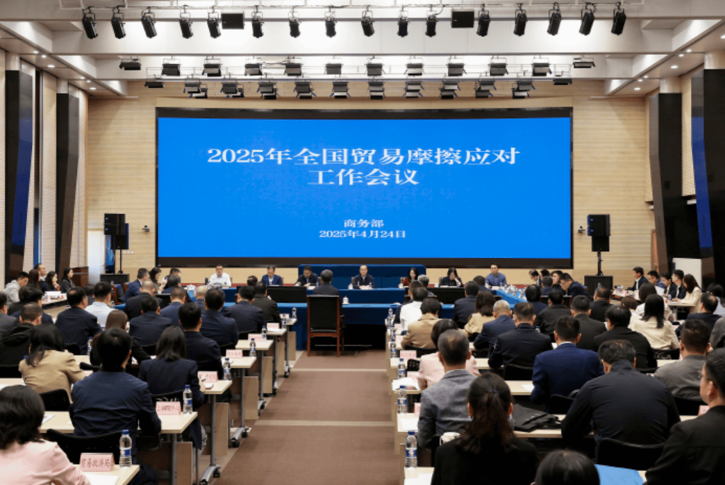 皇冠信用網登3出租_特朗普再搞“变脸”手段！亲口表态可以“取消对华关税”却加条件皇冠信用網登3出租，中国是否买账？