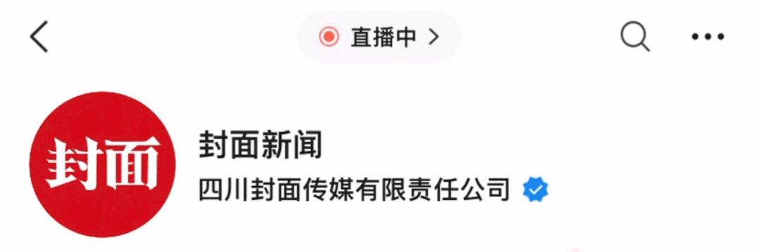 皇冠信用网代理_银川市市长信箱被指已读乱回皇冠信用网代理，官方致歉