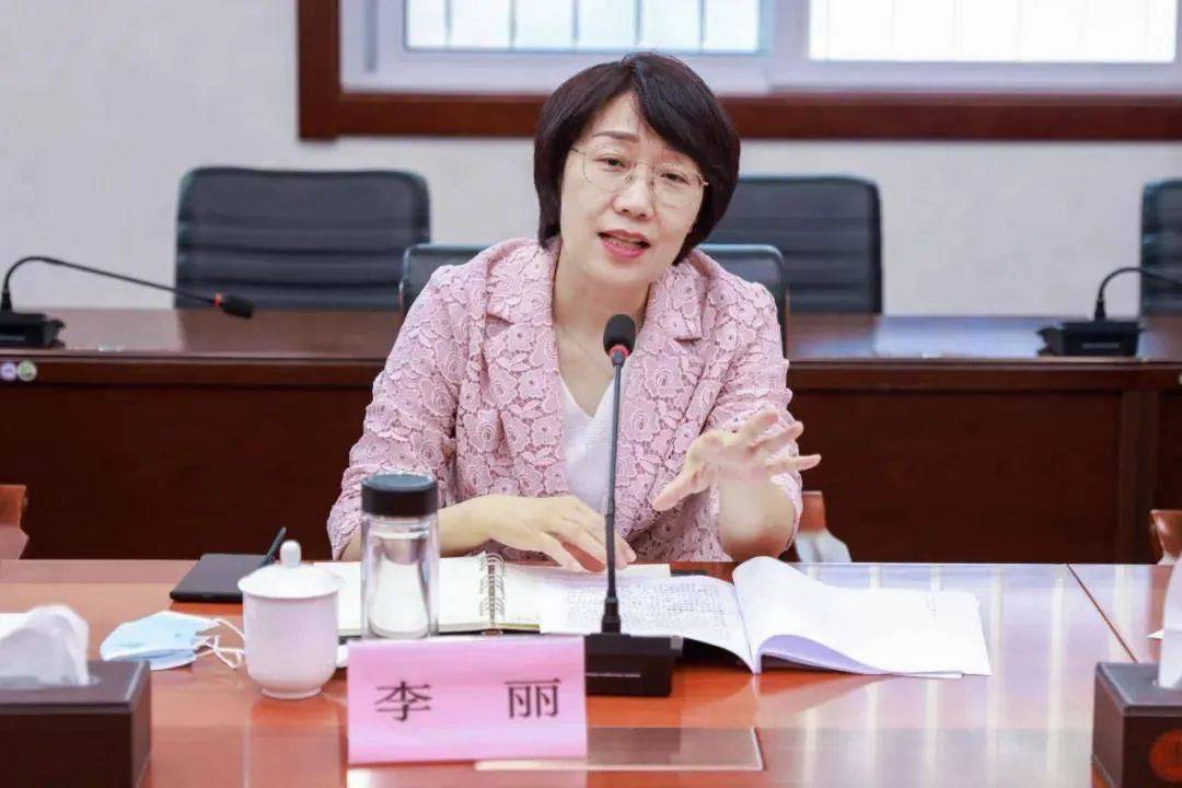 皇冠信用网会员申请_70后“女部长”李丽任上被查！收受28人礼品礼金皇冠信用网会员申请，已被开除党籍公职