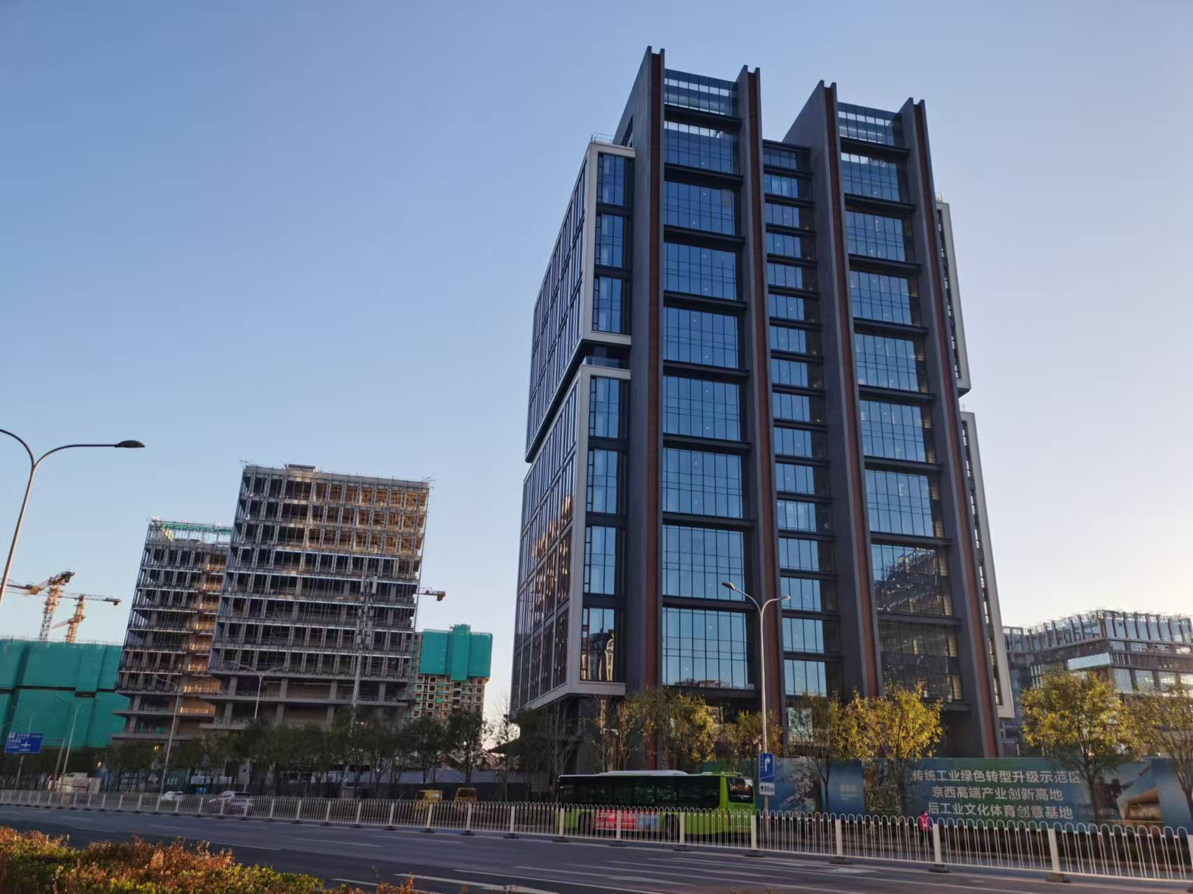 皇冠信用网会员申请_北京市发改委：京西地区三年来发生巨变皇冠信用网会员申请，年内将抓实五方面工作