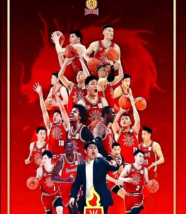 皇冠信用网代理申请_山西狂飙三分教北汽做人皇冠信用网代理申请，防守强队全场被打穿