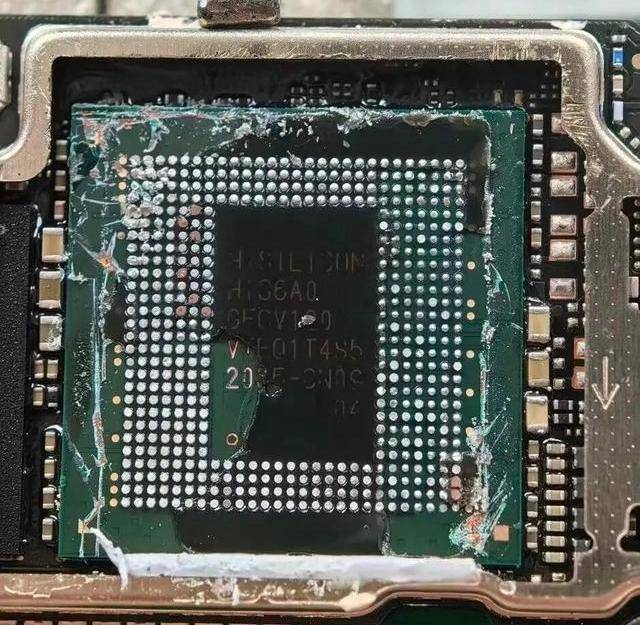 信用平台出租_华为麒麟9000s芯片由青岛芯恩代工信用平台出租，青岛芯恩或借壳澳柯玛上市”的传闻在市场蔓延