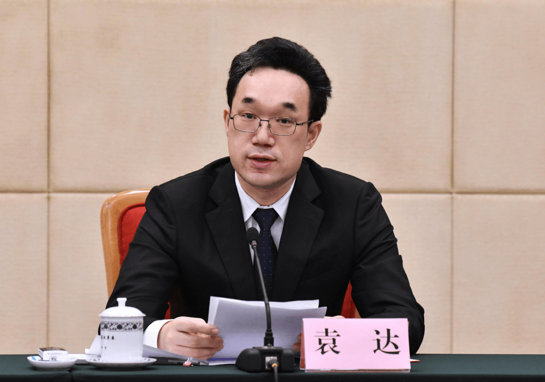 皇冠信用網正网_国家发改委领导有调整