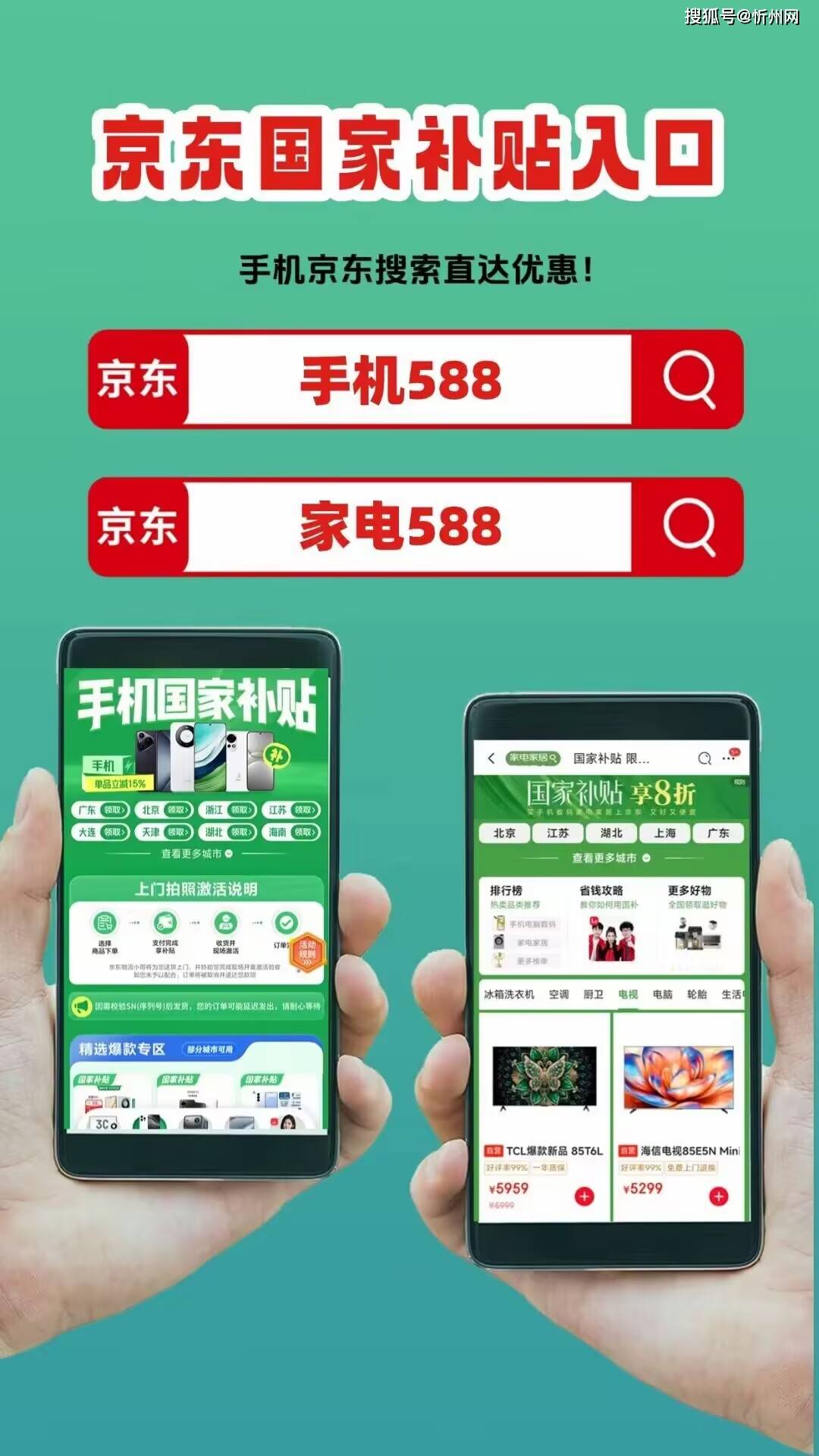 皇冠信用网会员申请网址_华为手机大跳水皇冠信用网会员申请网址，这三款几乎“零差评”，推荐512GB，用五年也不卡 ！