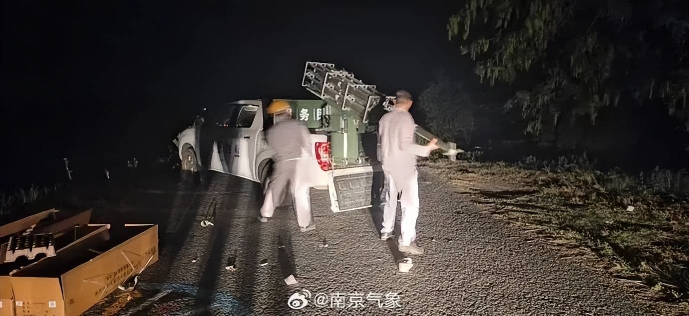 皇冠信用網需要押金吗_刚刚皇冠信用網需要押金吗，南京发射火箭弹18枚！