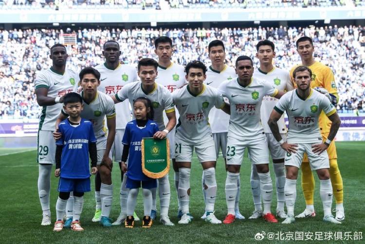 信用網如何申请_北京国安客场2-0战胜大连英博海发