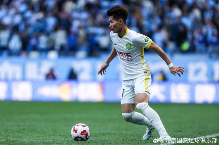 信用網如何申请_北京国安客场2-0战胜大连英博海发