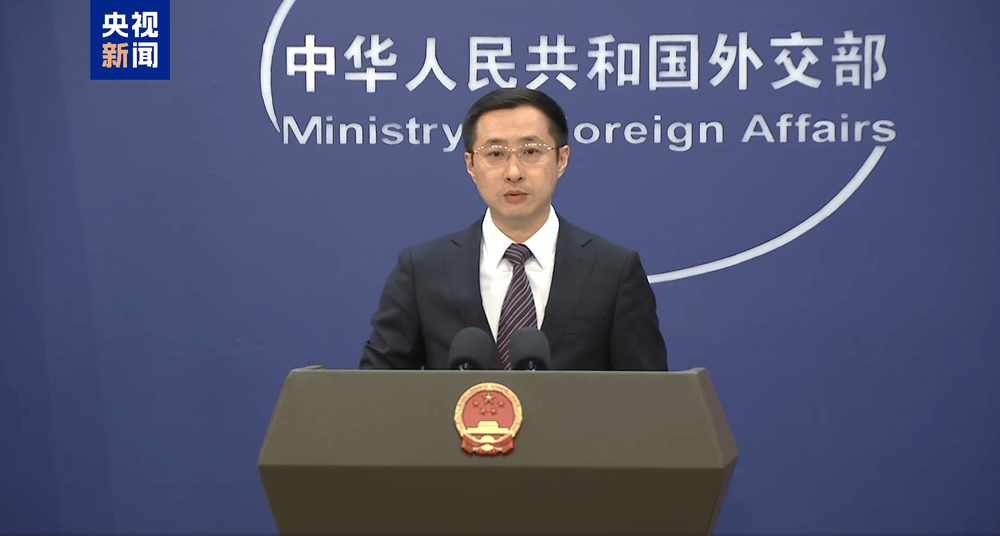 皇冠信用盘代理出租_外交部：中方和欧洲议会决定同步全面取消对相互交往的限制