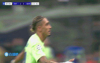 皇冠信用网会员申请_90分钟战报-国际米兰3-3巴塞罗那比赛进加时 马丁2助攻奥尔莫破门