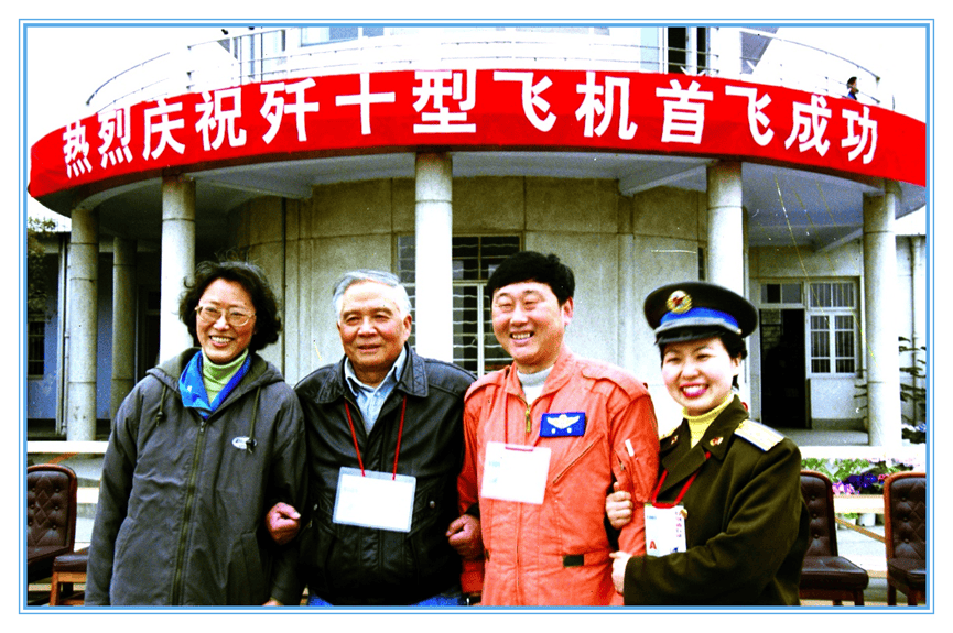 皇冠信用網开户_事关歼-10C战机皇冠信用網开户！空军首任发言人申进科回顾歼-10首飞以来那些事