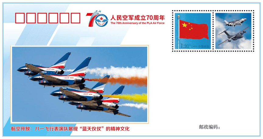 皇冠信用網开户_事关歼-10C战机皇冠信用網开户！空军首任发言人申进科回顾歼-10首飞以来那些事