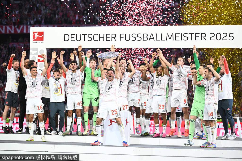 介绍个信用网址多少_德甲-凯恩破门奥利塞传射 穆勒主场谢幕战拜仁2-0门兴